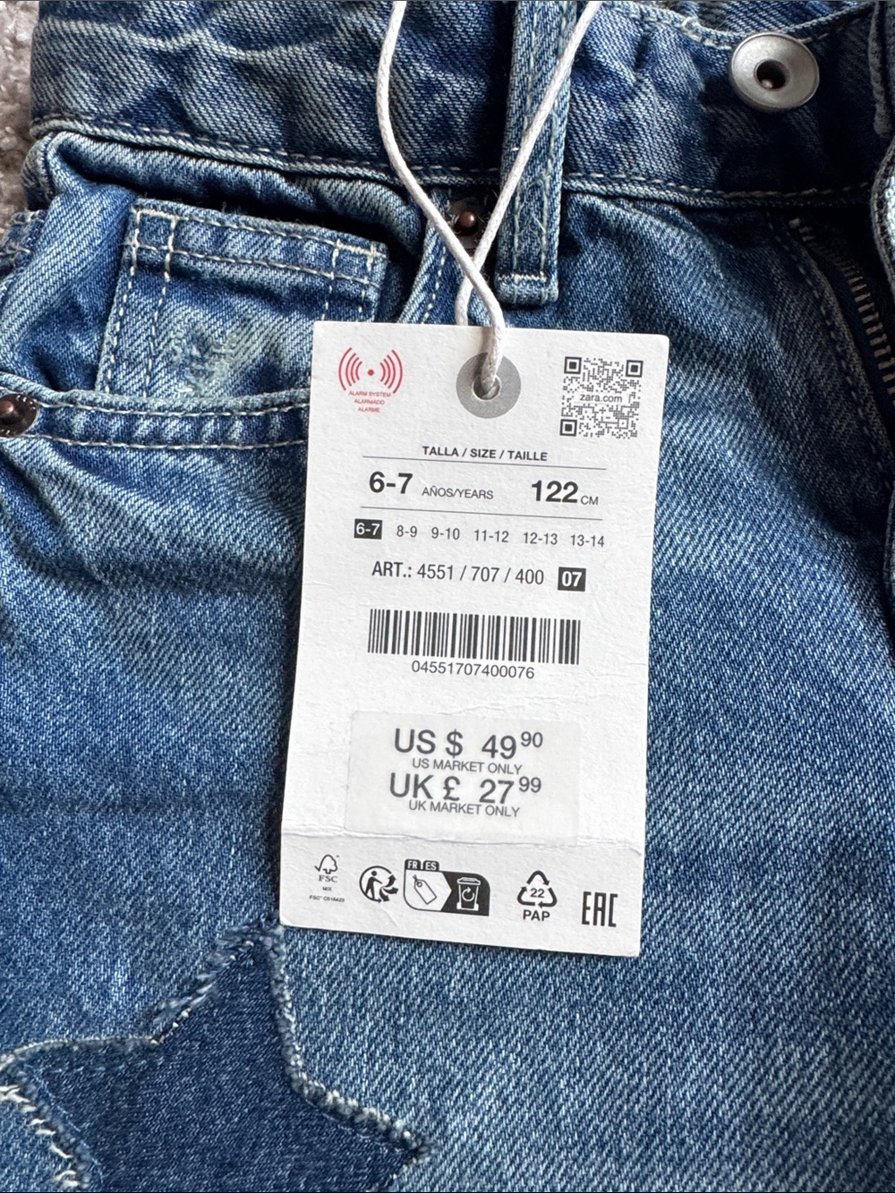 Zara Kids Denim Jeans with Star Patches - Blue - Picture 9 of 10
